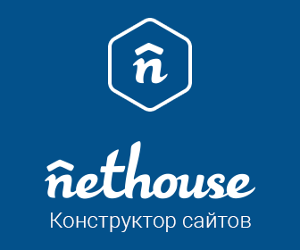 сайт под ключ сайт под ключ