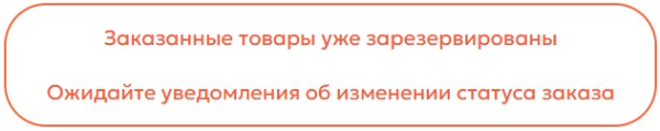 PlantAqua - красочный мир аквариумов и растений