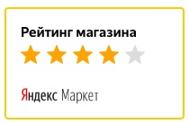 Яндекс Магазин Сайт